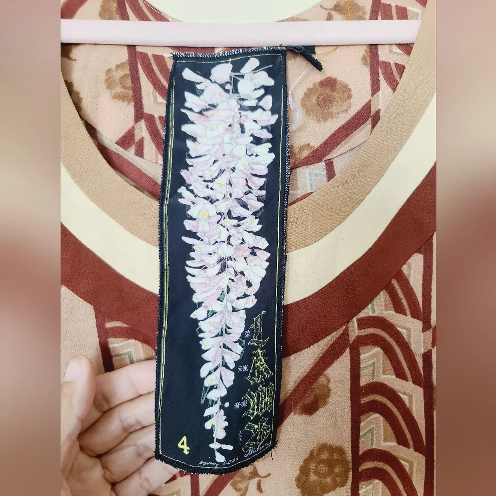 L.A.M.B. Bohemian Sleeveless Top - Brown and Cream Size 4 - Picture 2 of 4